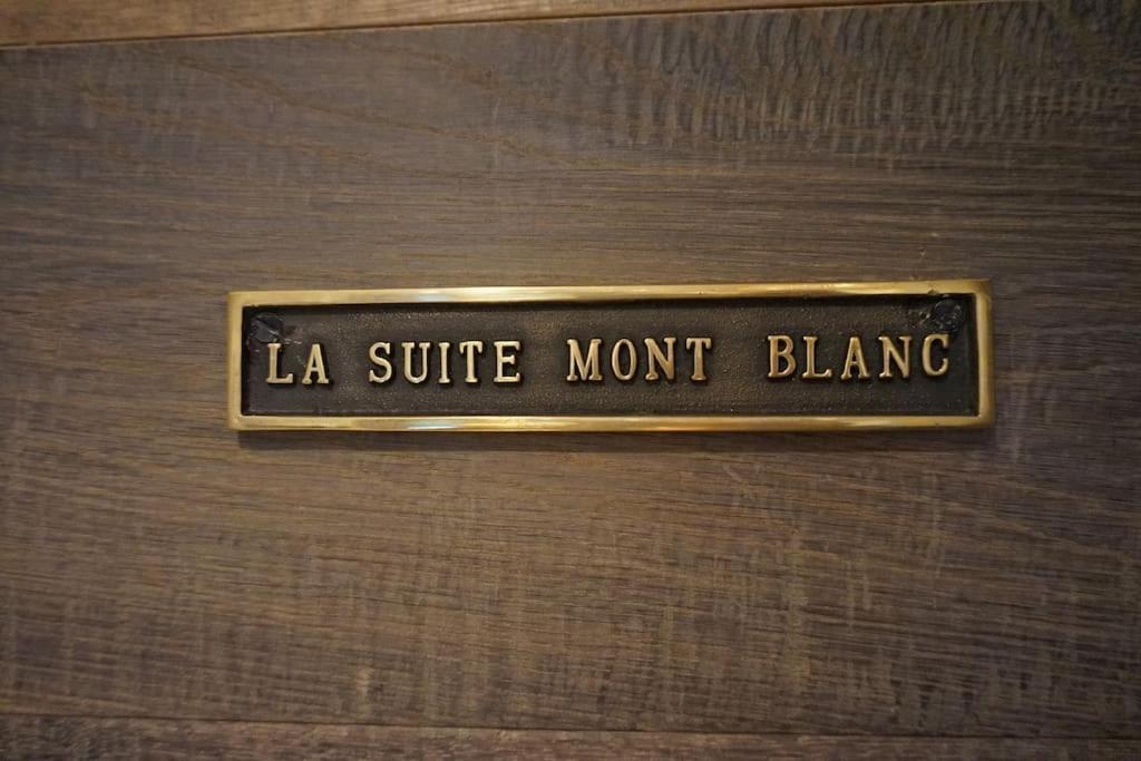 Appartement La Suite Mont-Blanc Шамони Экстерьер фото